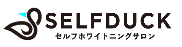 歯科提携ホワイトニングサロン｜SELFDUCK三重鈴鹿店